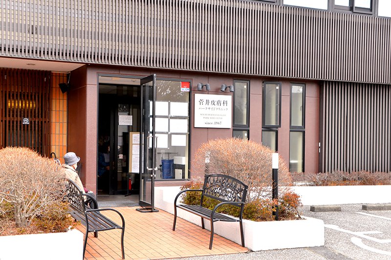 【看護師／宇都宮市】 [nil]　医療法人すばる会　菅井皮膚科パークサイドクリニック　(正社員)の画像2